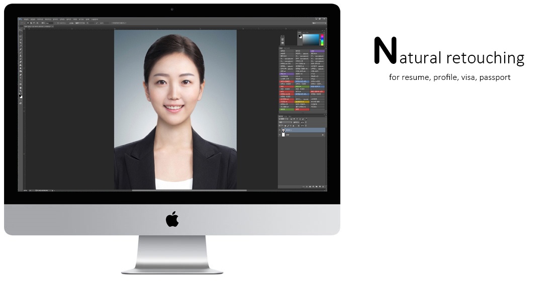 1:1 Retouching